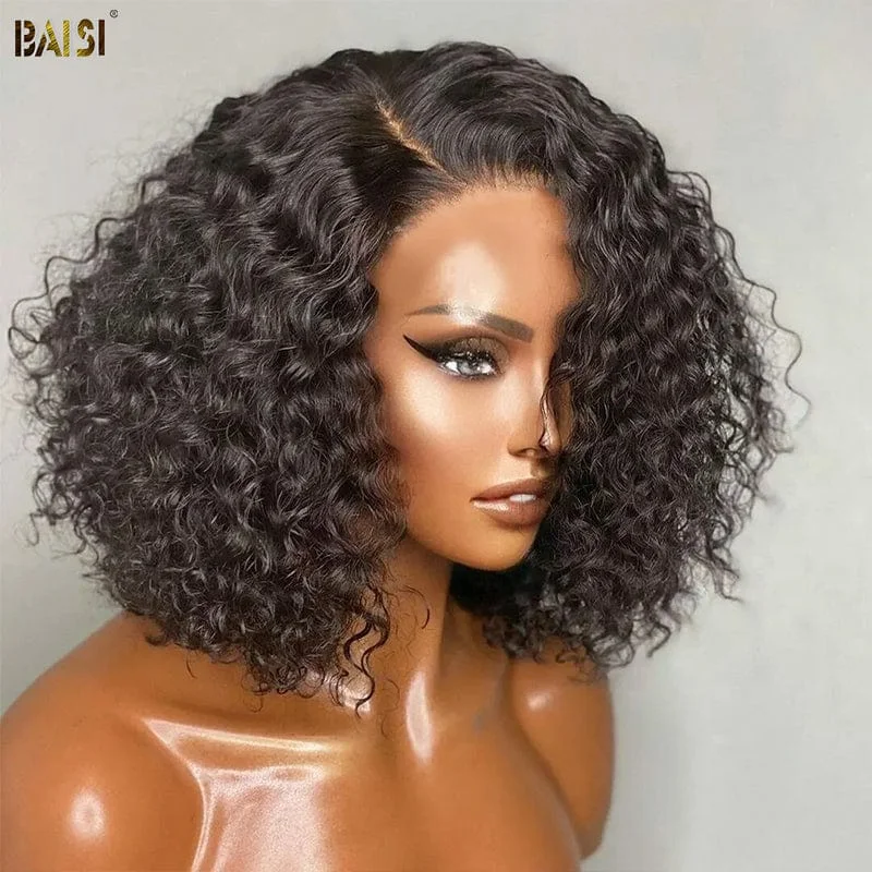 Synthetic bob wig with a natural - looking textureBAISI Pre-Cut Curly Glueless BoB Wig