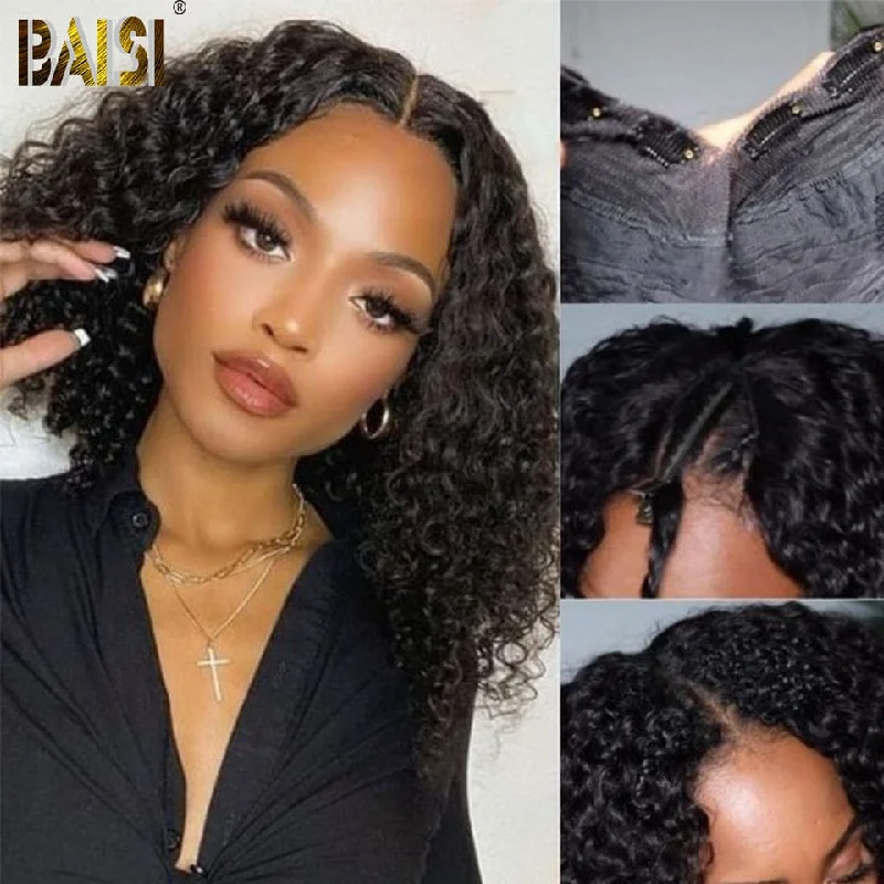 Ash - blonde bob wig for a trendy and cool - toned lookBAISI V Part Human Hair BoB Wig Ash - blonde bob wig for a trendy and cool - toned lookBAISI V Part Human Hair BoB Wig