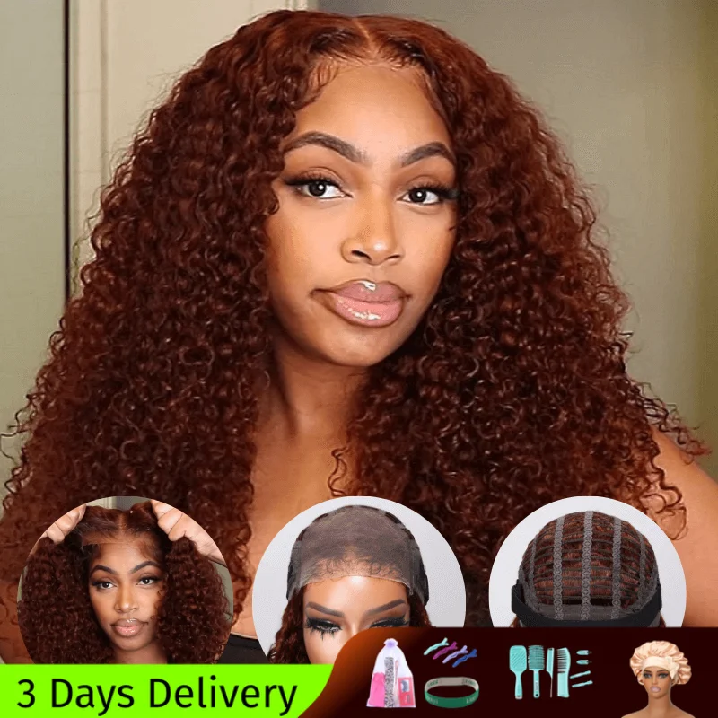 $200 OFF Over $201,Code:SAVE200 | Klaiyi 6x4.75 Pre-Cut Swiss Lace Wig Put On and Go Reddish Brown Color Jerry Curly Flash Sale Bleach Knots $200 OFF Over $201,Code:SAVE200 | Klaiyi 6x4.75 Pre-Cut Swiss Lace Wig Put On and Go Reddish Brown Color Jerry Curly Flash Sale Bleach Knots