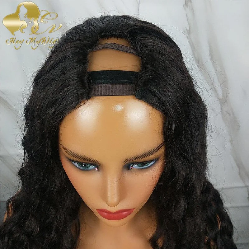 U - shaped wig for special occasions like weddingsNature Wave U-Part Wig
